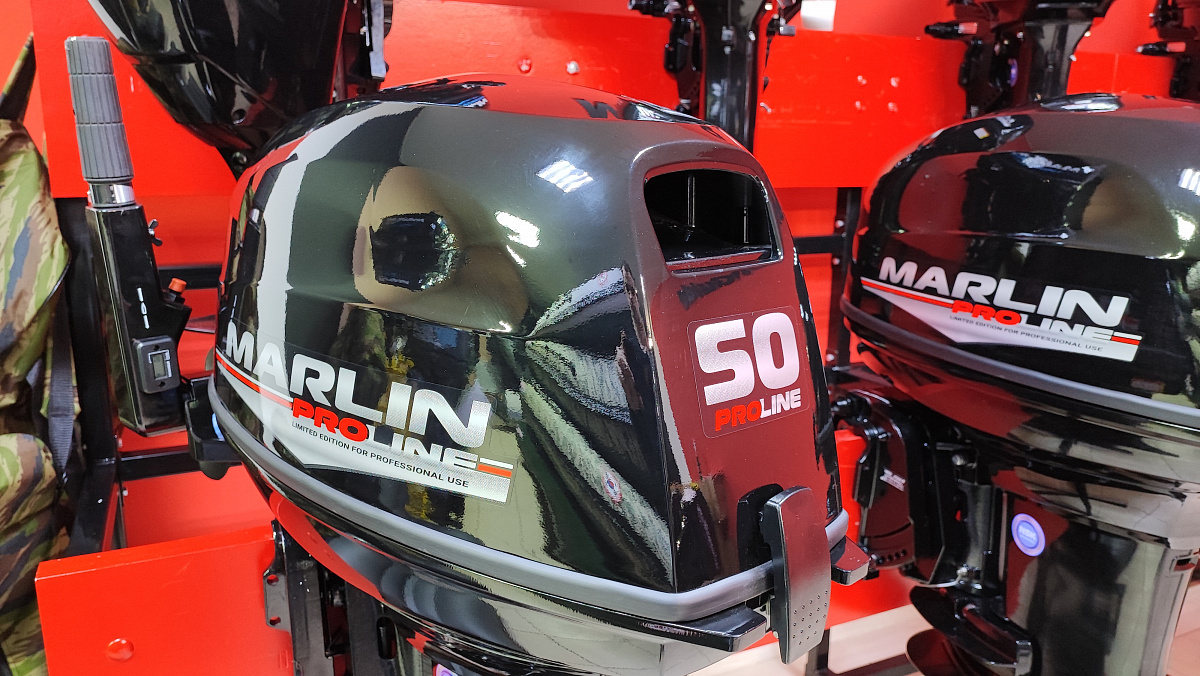Лодочный мотор MARLIN PROLINE MP 50 AMH ПОД ВОДОМЕТ в Первоуральске