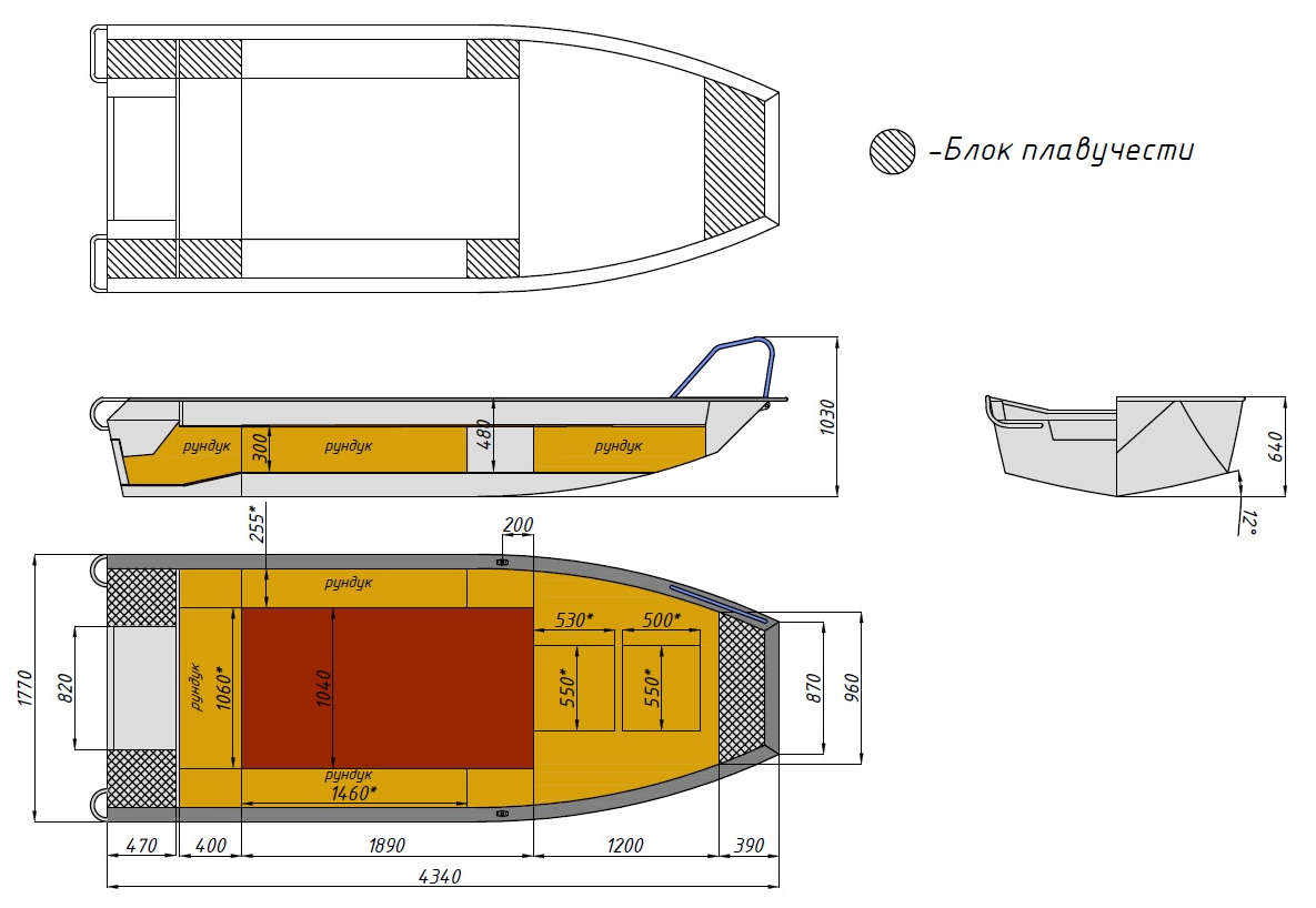 Алюминиевая лодка  Wyatboat-430 Master Fish в Первоуральске