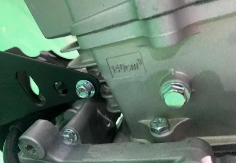 Питбайк JHLMOTO JHLofr LK140 17/14 (ZS1P60YMJ) в Первоуральске