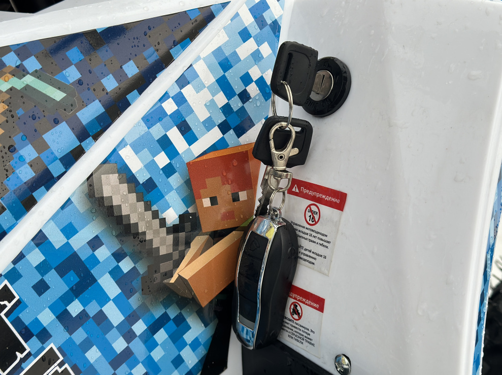 Квадроцикл PROMAX МАЙНКРАФТ KIDS 125 в Первоуральске