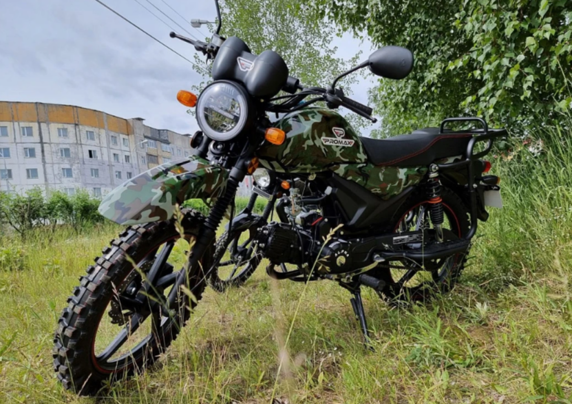 МОПЕД PROMAX ALPHA OFFROAD 150 (49) LUX в Первоуральске