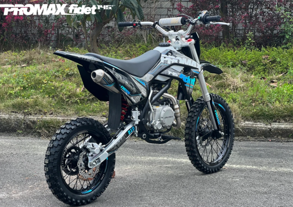 Мотоцикл (питбайк) PROMAX FIDET (ФАЙДЕТ) 145E 17/14 в Первоуральске