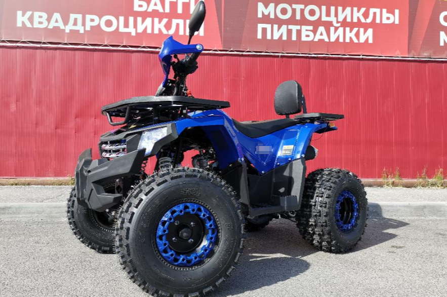 Квадроцикл PROMAX WILD 2.0 190 LUX в Первоуральске