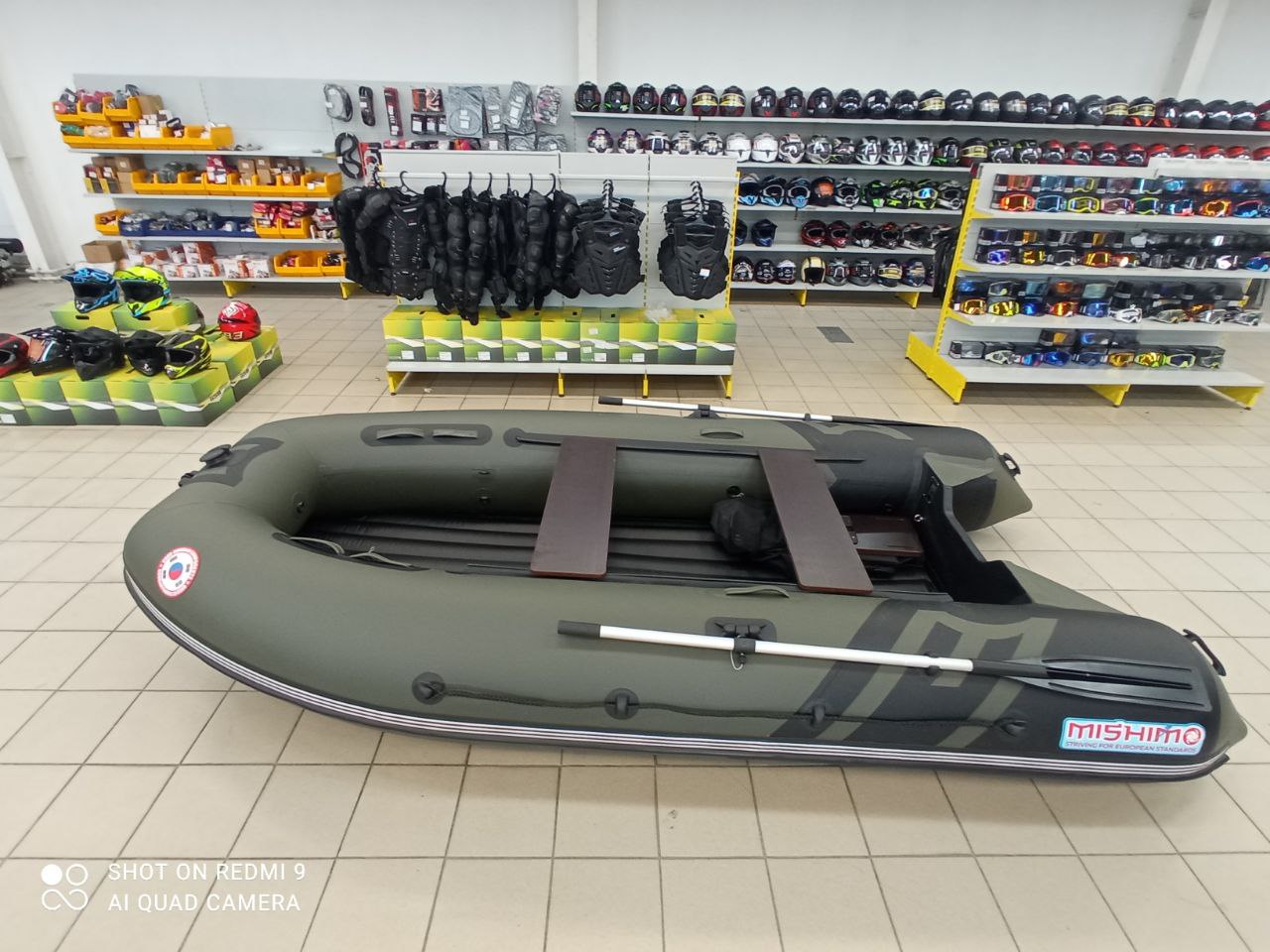 Лодка MISHIMO RIVER JET 430 под водомет в Первоуральске
