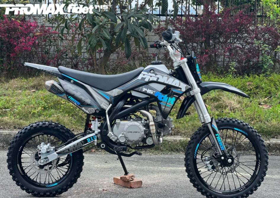 Мотоцикл (питбайк) PROMAX FIDET (ФАЙДЕТ) 145E 17/14 в Первоуральске