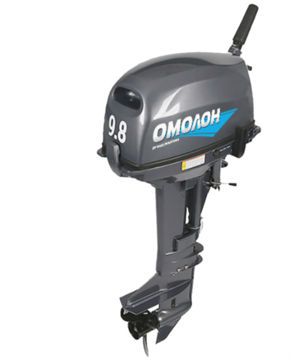 Лодочный мотор ОМОЛОН MP 9.8 AMHS в Первоуральске