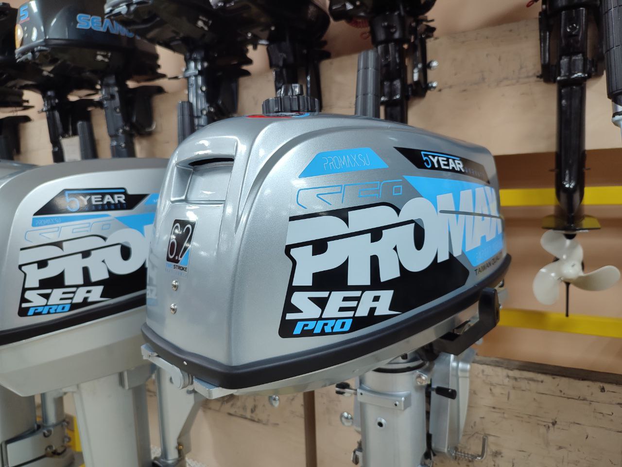 Лодочный мотор PROMAX SP6.2FHS (внешний бак 12 л) в Первоуральске