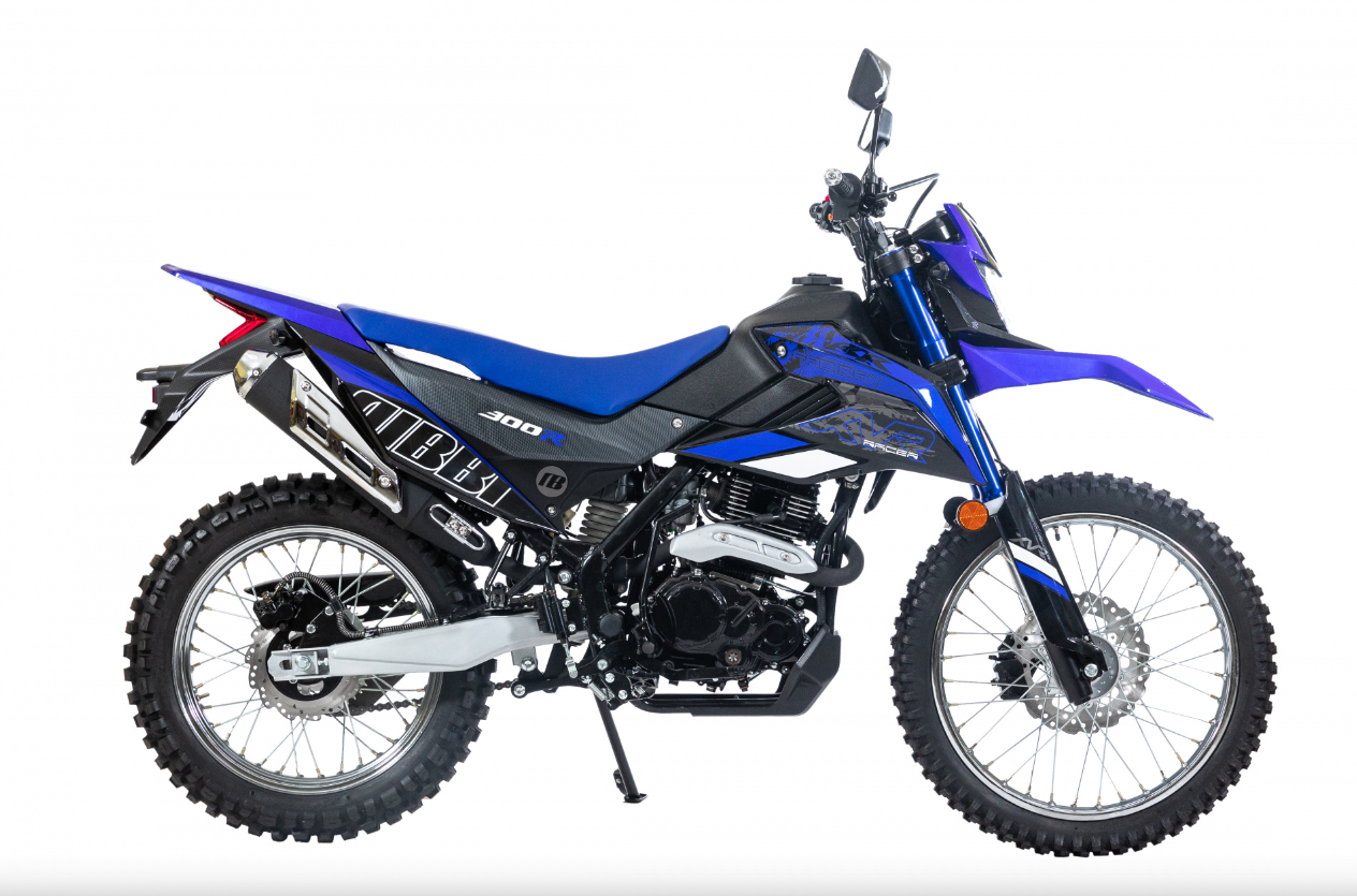 Мотоцикл RACER RC300-GY8K XVR в Первоуральске