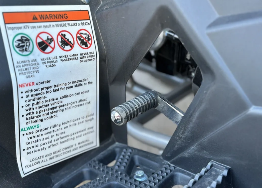 Квадроцикл GBM DAXTER 220 NEW в Первоуральске