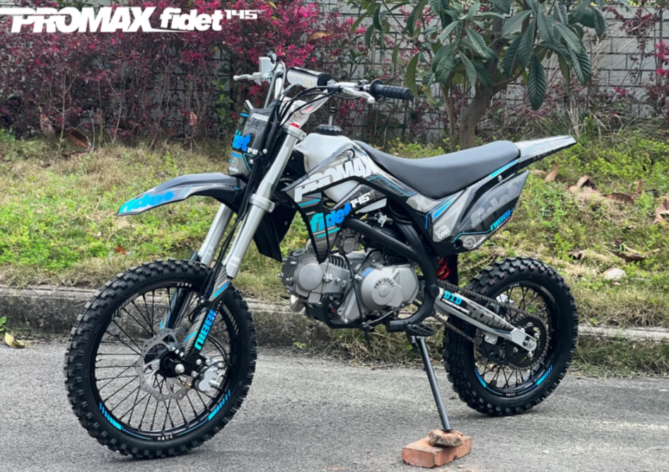 Мотоцикл (питбайк) PROMAX FIDET (ФАЙДЕТ) 145E 17/14 в Первоуральске