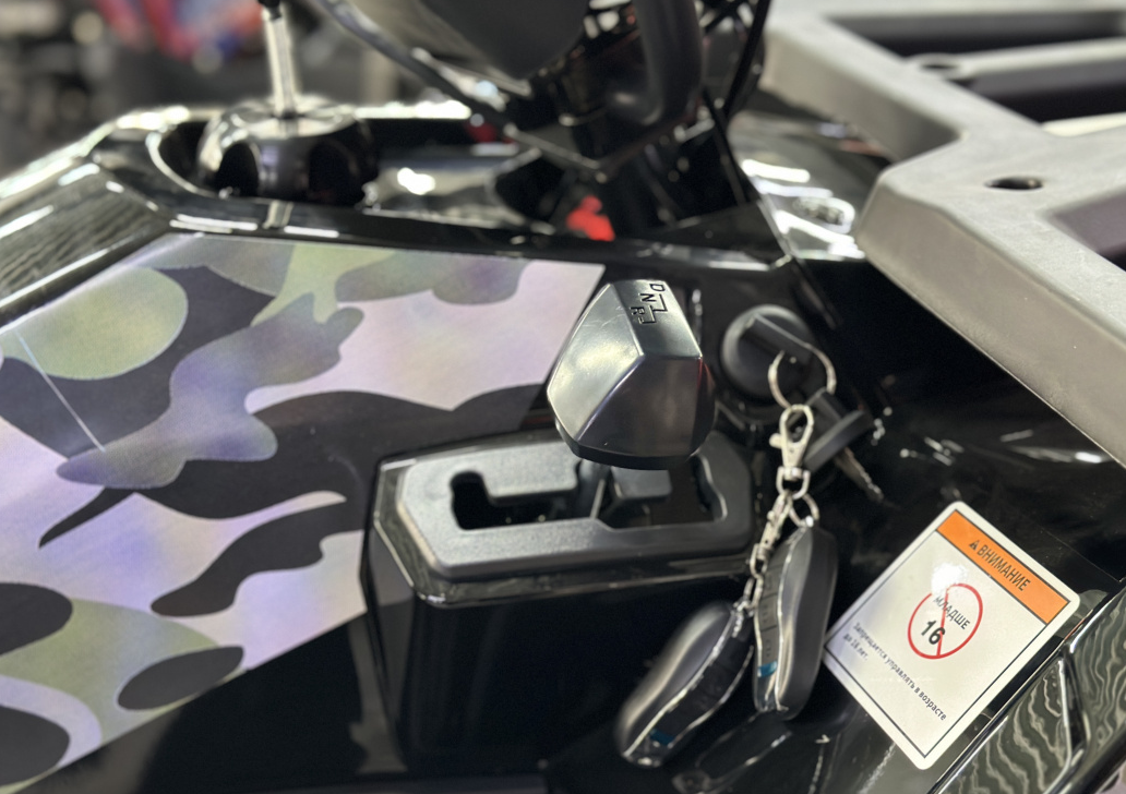 Квадроцикл GBM MAVERICK 300 NEW LUX в Первоуральске