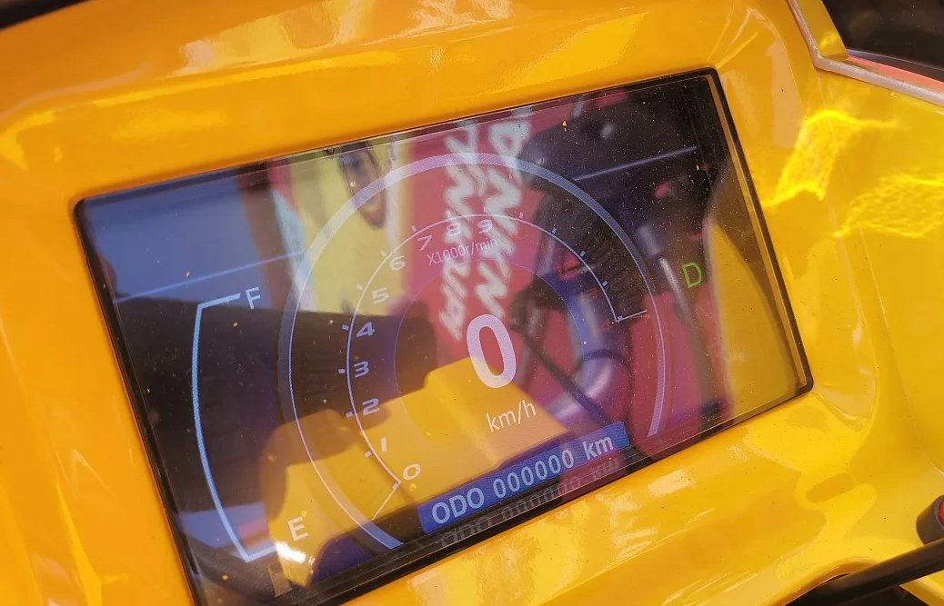 Квадроцикл PROMAX STORM 280 LUX в Первоуральске