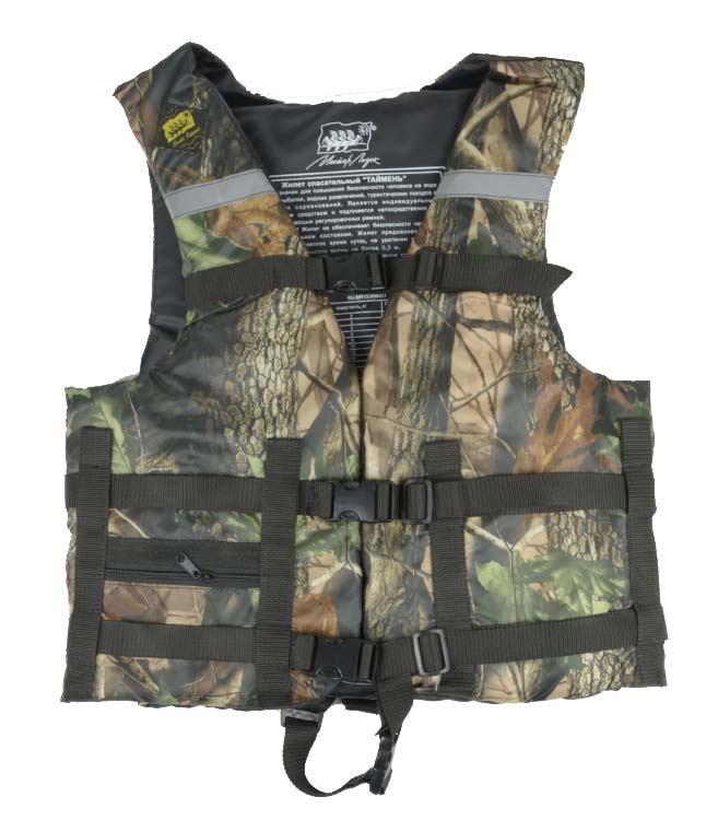 Жилет Спасательный Камуфляж в Первоуральске