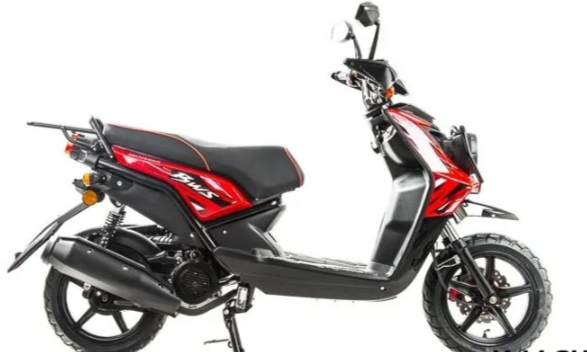 Скутер MOTOLAND (МОТОЛЕНД) BWS 50 в Первоуральске