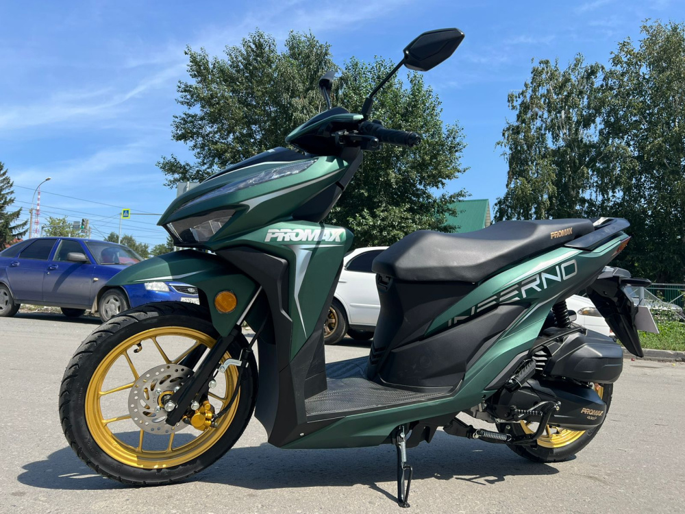 Скутер PROMAX INFERNO 250 (49) в Первоуральске