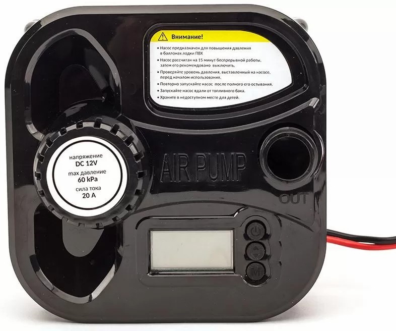 ЭЛЕКТРИЧЕСКИЙ НАСОС MARLIN GP-60 D в Первоуральске