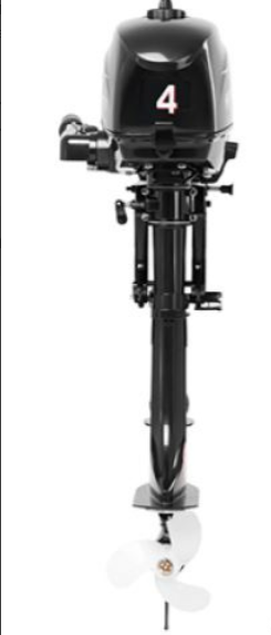 Лодочный мотор HIDEA HD4FHS в Первоуральске