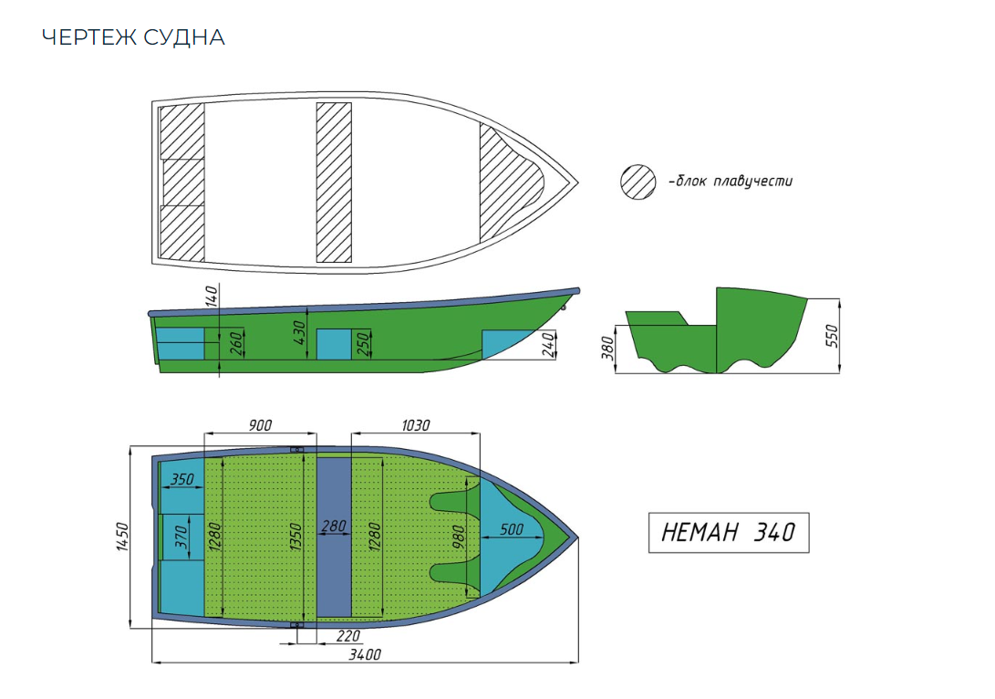 Стеклопластиковая лодка Neman-340 (тримаран) в Первоуральске