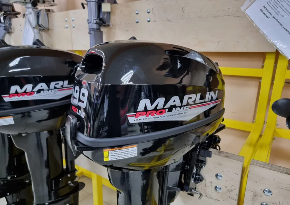 КОМПЛЕКТ ЛОДКА MISHIMO RAPID 360 PRO + ЛОДОЧНЫЙ МОТОР MARLIN PROLINE MP 9.9 (15) AMHS в Первоуральске