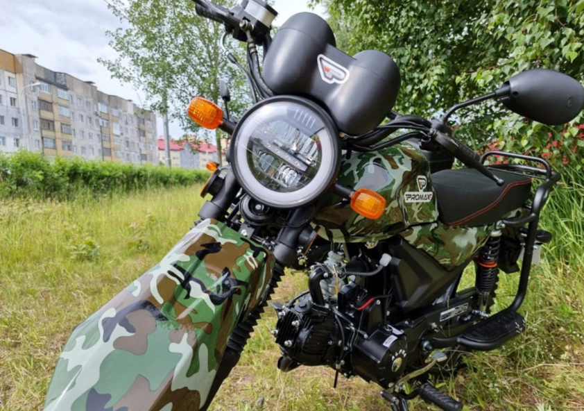 МОПЕД PROMAX ALPHA OFFROAD 150 (49) LUX в Первоуральске