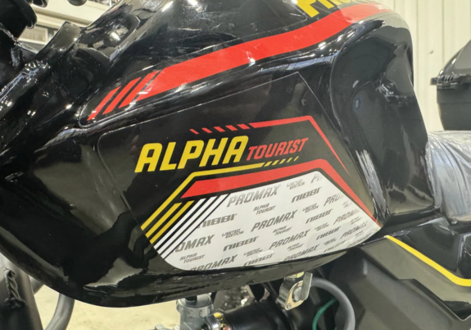 Мопед PROMAX ALPHA TOURIST 150(49) LUX в Первоуральске