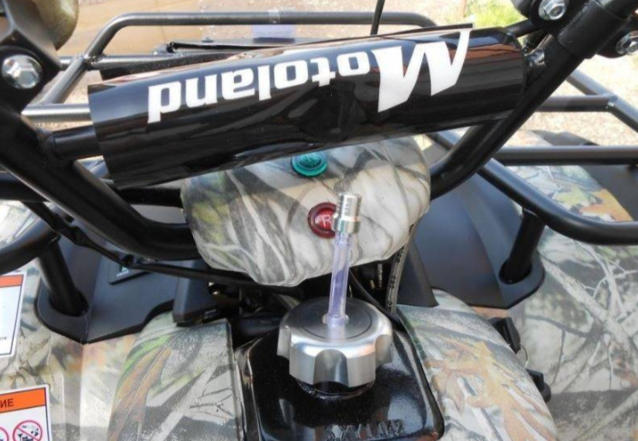 Квадроцикл MOTOLAND (МОТОЛЕНД) 200 ALL ROAD в Первоуральске