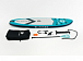 НАДУВНОЙ SUP-BOARD BUSINESS LIGHT BLUE 10,6 в Первоуральске