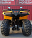 КВАДРОЦИКЛ IRBIS ATV200 в Первоуральске