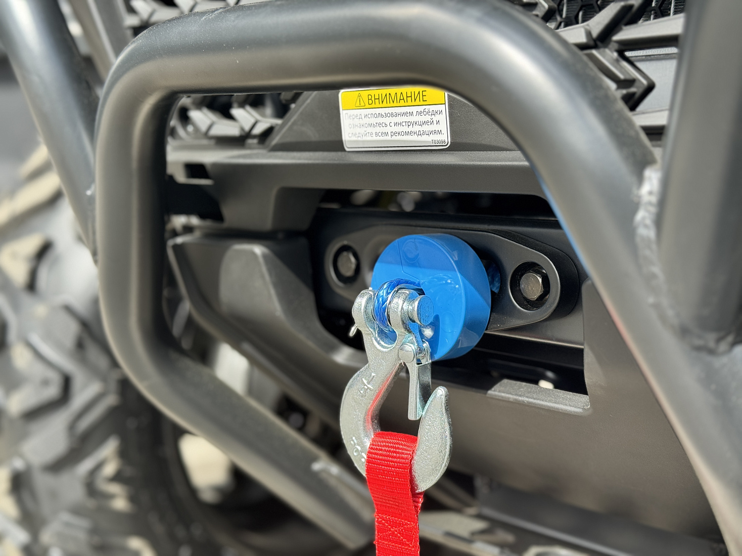 Квадроцикл HND QRX 650 PRO в Первоуральске