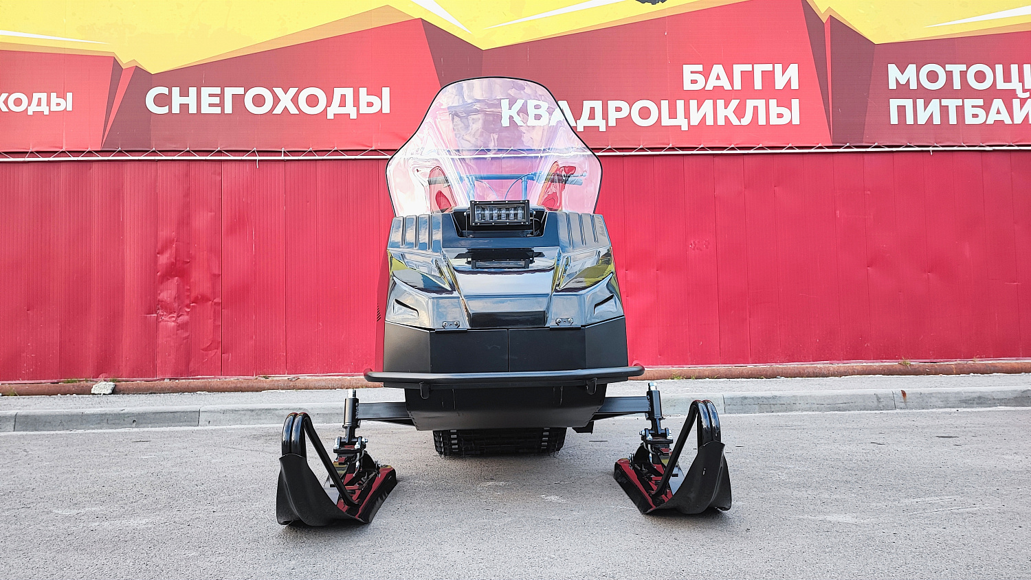 Снегоход PROMAX YAKUT 500 2.0 4T 29 в Первоуральске