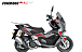 МаксиСкутер PROMAX-HONDA ADV 250(49) EFI (Inspired by HONDA) в Первоуральске