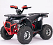 Квадроцикл YACOTA Sirius LD в Первоуральске