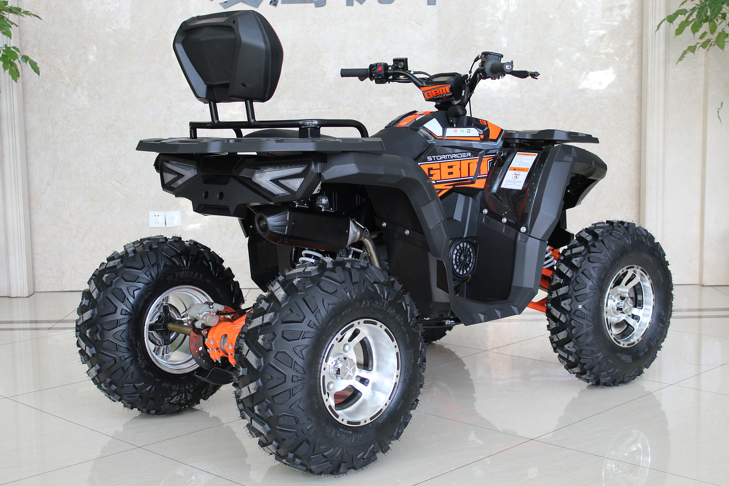 Квадроцикл GBM STORMRIDER 220 PREMIUM в Первоуральске