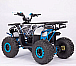 Квадроцикл YACOTA SIRIUS 110 в Первоуральске