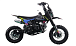 Питбайк FullCrew Mini Rider 110сс 12\10 (п\автомат эл.стартер) в Первоуральске