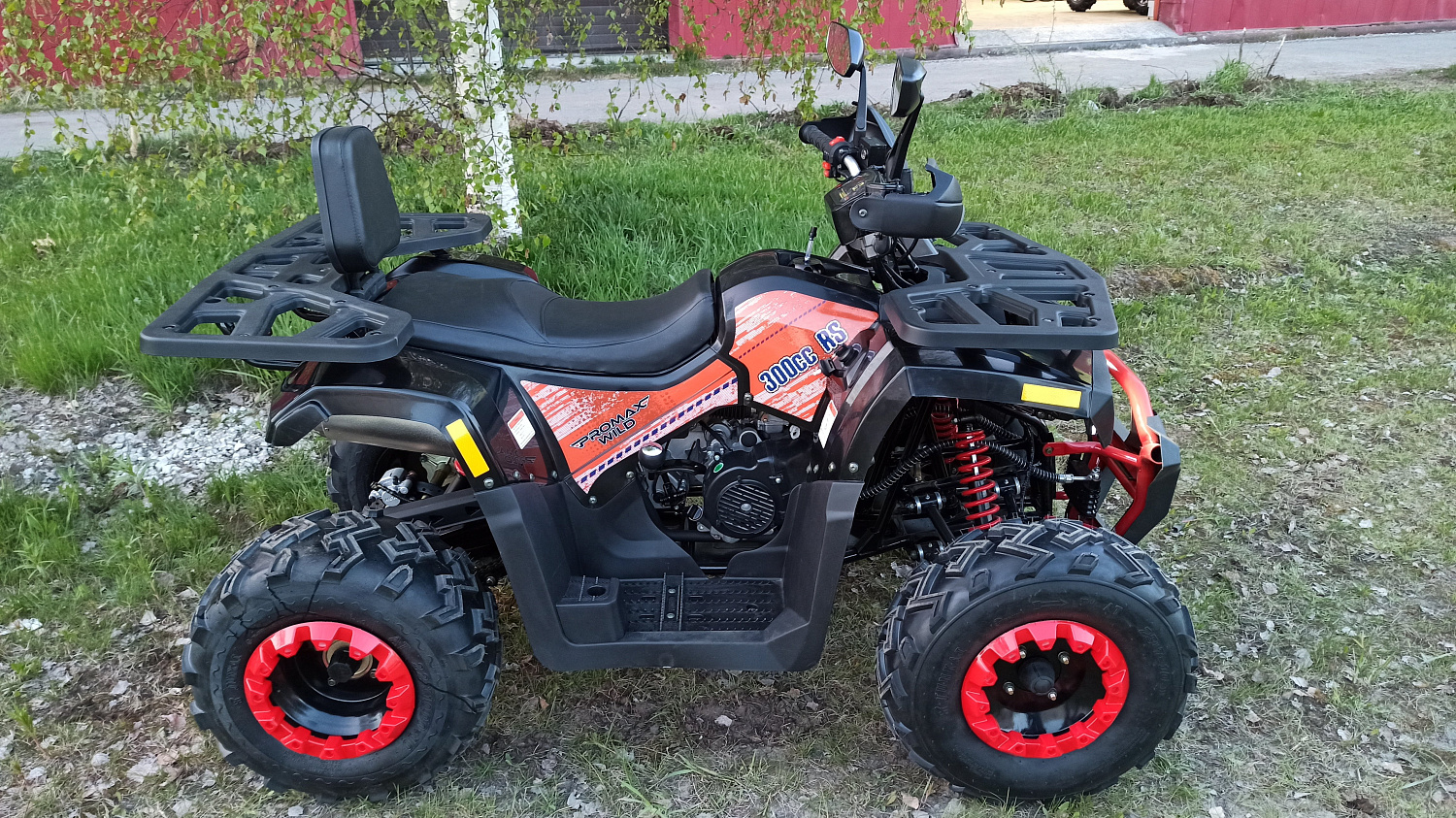 Квадроцикл PROMAX WILD 300 LUX (2024) в Первоуральске