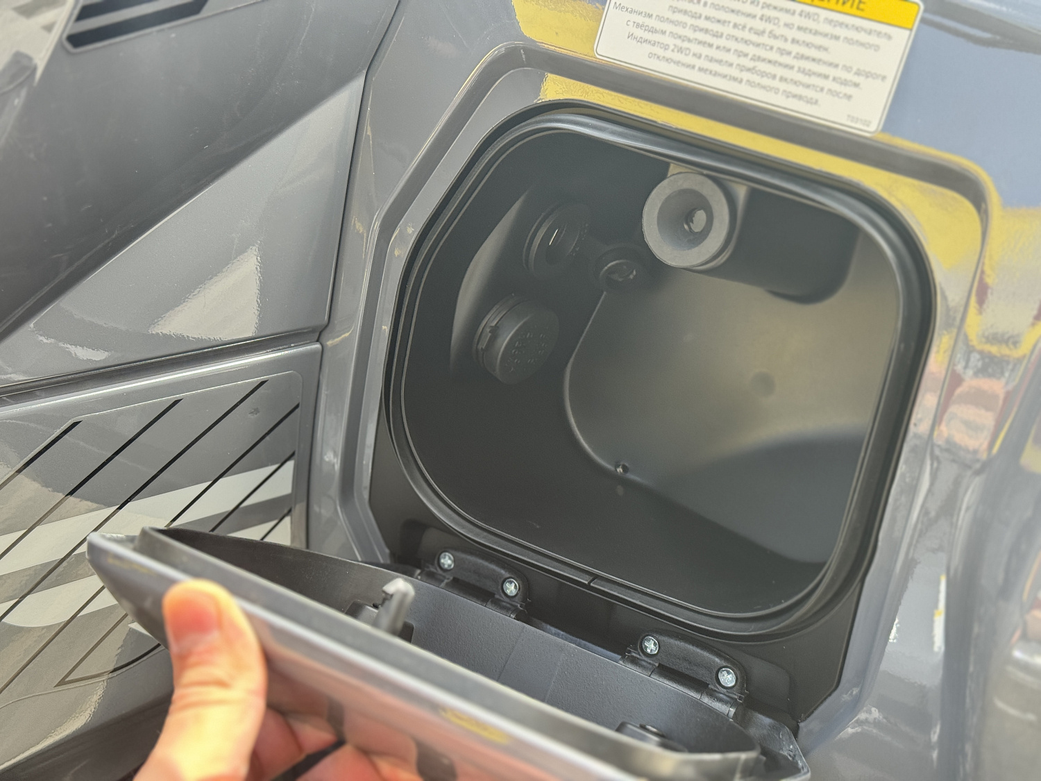 Квадроцикл HND QRX 650 PRO в Первоуральске