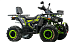 Квадроцикл MOTOLAND (МОТОЛЕНД) VOX200 WILD TRACK X WINCH (баланс. вал) в Первоуральске