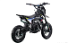 Питбайк FullCrew Mini Rider 110сс 12\10 (п\автомат эл.стартер) в Первоуральске