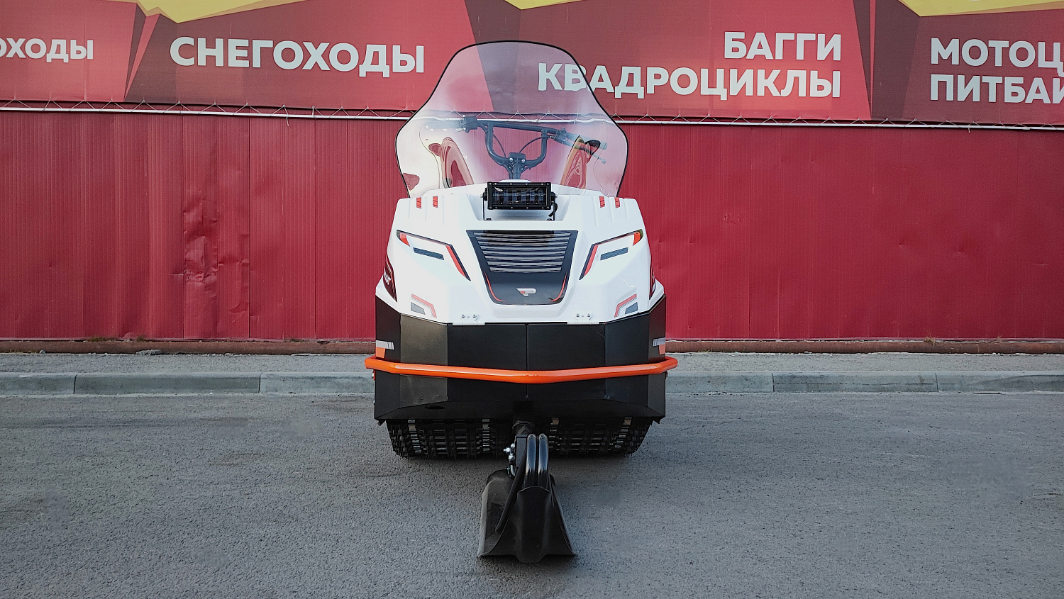 Снегоход PROMAX SNOWBEAR V3 650 2T в Первоуральске