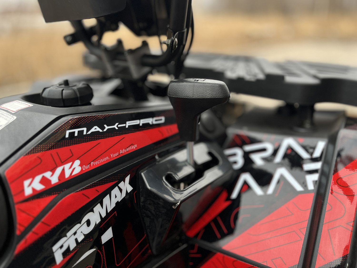 Квадроцикл PROMAX TAURUS 300 MAX-PRO LONG в Первоуральске