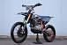 Мотоцикл JHLMOTO JHL Z4 PR250 (172FMM-5) в Первоуральске