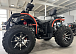 Квадроцикл PROMAX 300 4X4 ALL ROAD в Первоуральске