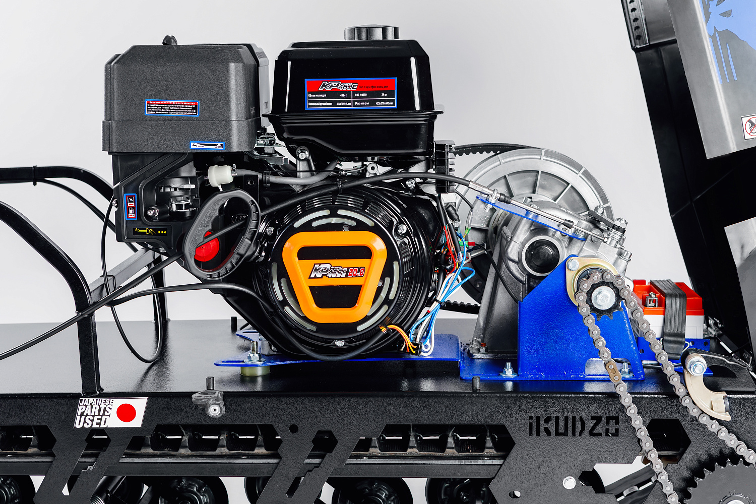 МОТОБУКСИРОВЩИК IKUDZO LONG 2.0 1700/500 EKR19 в Первоуральске
