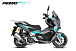 МаксиСкутер PROMAX-HONDA ADV 150 (49) (Inspired by HONDA) в Первоуральске