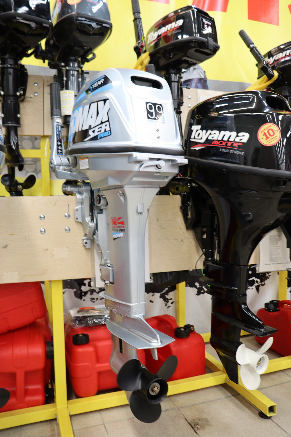 Лодочный мотор PROMAX SP9.9FHS (20) PRO в Первоуральске