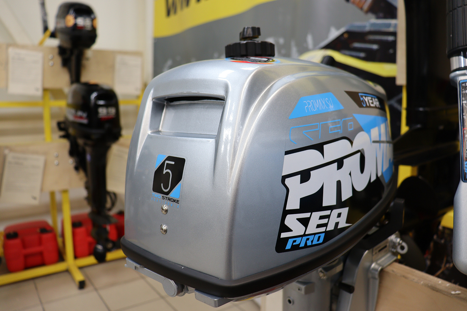 Лодочный мотор PROMAX SP5FHS (внешний бак 12 л) в Первоуральске