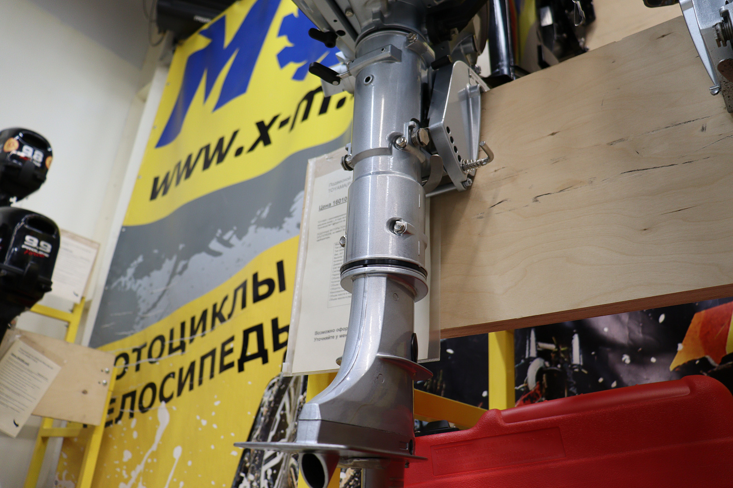 Лодочный мотор PROMAX SP5FHS (внешний бак 12 л) в Первоуральске