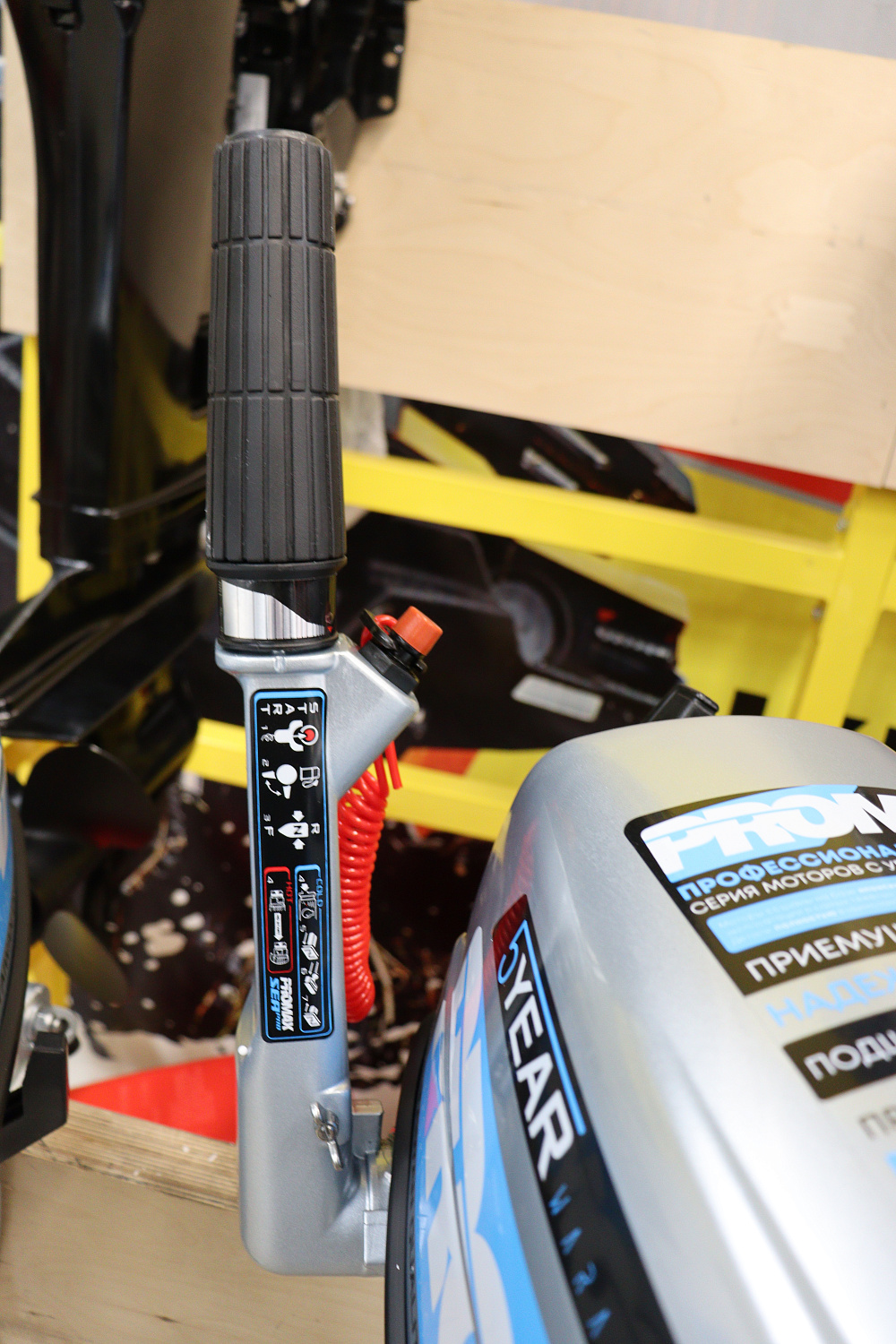 Лодочный мотор PROMAX SP6.2FHS (внешний бак 12 л) в Первоуральске