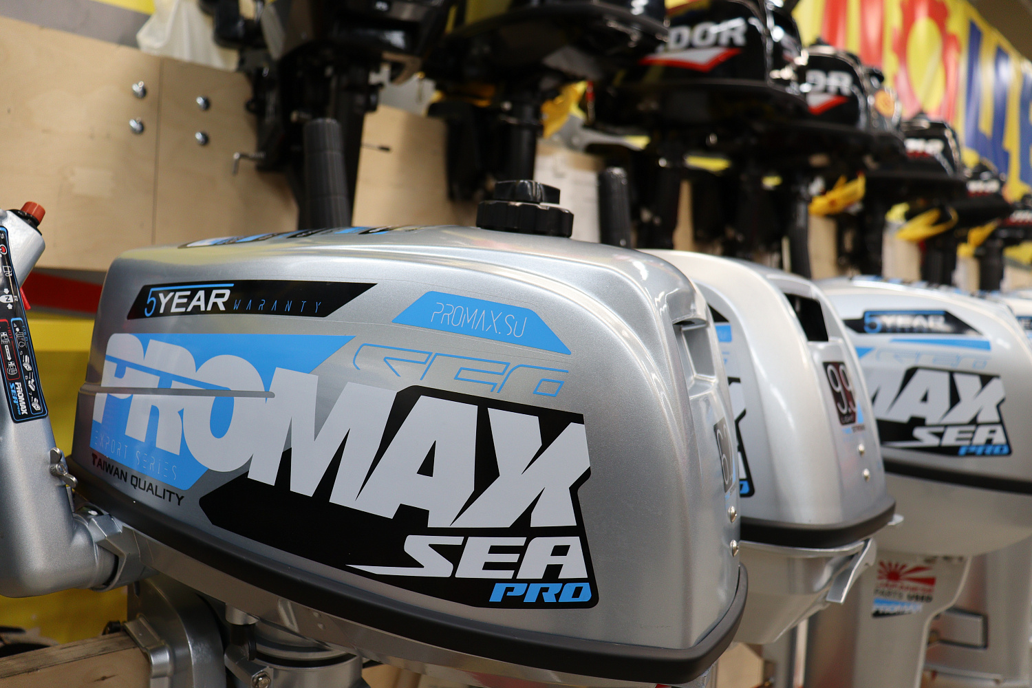 Лодочный мотор PROMAX SP6.2FHS (внешний бак 12 л) в Первоуральске